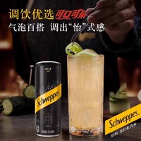 可口可乐 怡泉无糖苏打水 330ml*24罐