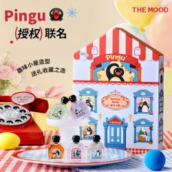 未知气味 Pingu香气小屋香水礼盒套装小众高级感闺蜜生日礼物女