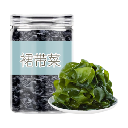 菌裕 裙带菜干货干燥海裙菜群代带嫩芽儿童无沙免洗0脂肪  裙带菜 50g*2罐