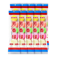 巨奇 小便池除臭芳香球 80g*10袋 50粒装
