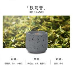 月夜时光木芯香薰蜡烛