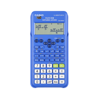 CASIO 卡西欧 FX-82ES PLUS A-2 函数科学计算器 睿蓝