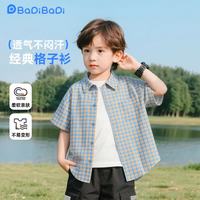 BADiBADi 格子衫纯棉儿童短袖