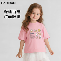 BADiBADi 纯棉 儿童短袖T恤