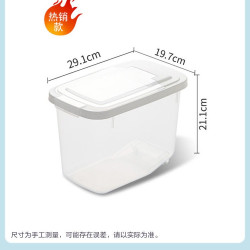 茶花 翻盖米桶 10斤装 颜色分类：翻盖米桶赠量杯 防虫防潮密封储米箱