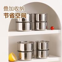 美厨 316L不锈钢蒸碗带盖隔水炖盅多功能蒸盅蒸蛋羹碗汤盅加厚防摔耐用 316L不锈钢带盖蒸碗450ml MCPJ4195