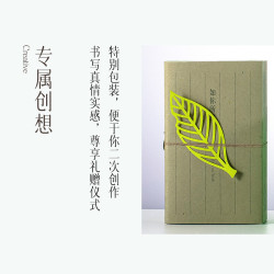 茶香师 乌龙茶香水持久淡香高级小众清新自然男女礼盒装 定制