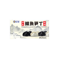 饺小歌 鲅鱼黄花鱼海鲜速冻饺子 双色鲅鱼笋丁水饺480g