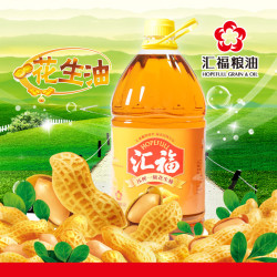 汇福 压榨浓香一级花生油5L