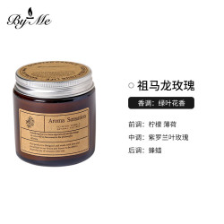 香薰蜡烛礼盒创意伴手礼