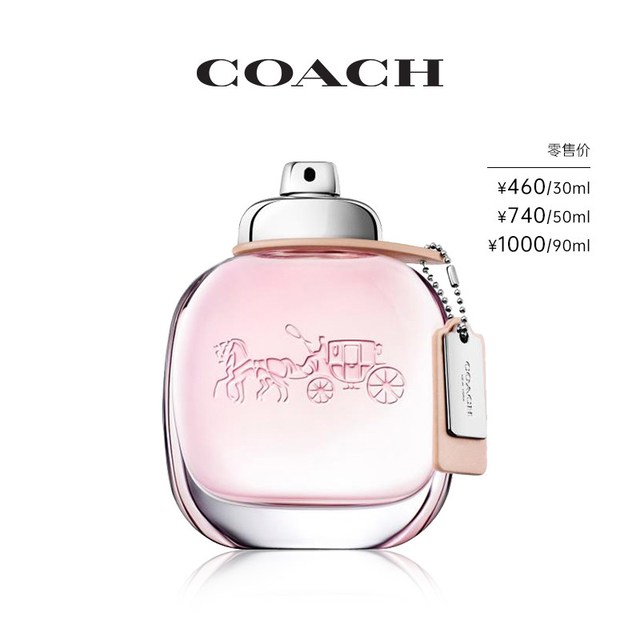 COACH 纽约女士淡香水雾隐玫瑰花香调旗舰店正品