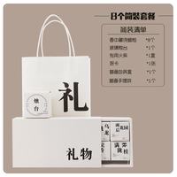 香薰蜡烛礼盒高级大豆蜡生日礼物