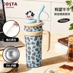 COSTA 咖世家 听说很灵系列保温杯大容量水杯316L保温保冷2026新款