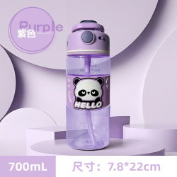 FSJP 梵施家品 F302 塑料运动水杯 700ml 紫色