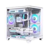 微星 AMD锐龙R5 5600 RX7650GRE 组装电脑