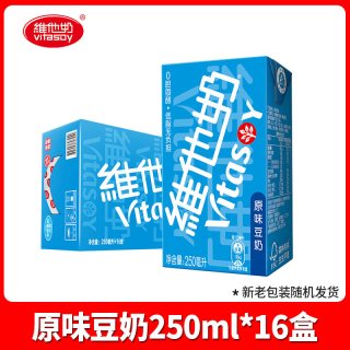 移动端：维他奶 低糖原味豆奶