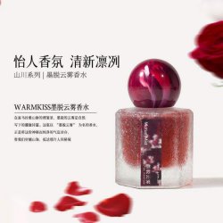 香水女士持久淡香留香72小时玫瑰小众礼物高级大牌正品官方旗舰店