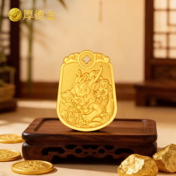 厚德金 黄金金条 华夏瑞兽2.0貔貅金条古法黄金足金投资金收藏礼物增值 古法貔貅金条2.0 10g