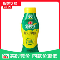 海天 上等蚝油590g 挤挤装 蚝油调料家用鲜味调味品 上等蚝油590g
