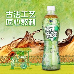 绿力 冬瓜茶饮料 500ml*15瓶