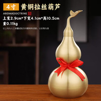 开口带叶葫芦家居摆件4寸-高10cm