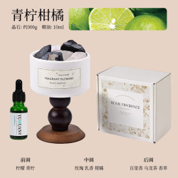水晶扩香石香薰礼盒高级感伴手礼