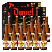 督威 三花IPA精酿啤酒 750ml*12瓶 礼盒装