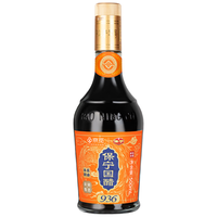 保宁醋 6.2度陈醋 500ml*1瓶 手工粮食酿造食醋