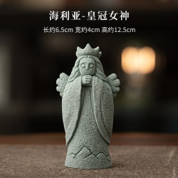 青砂石茶宠摆件女神创意
