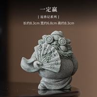 青砂石钟馗茶宠香插