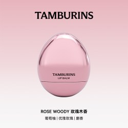 tamburins 蛋形唇膏玫瑰木香ROSE WOODY5g