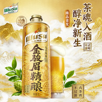 乌苏啤酒 金骏眉茶啤精酿1L*6罐整箱