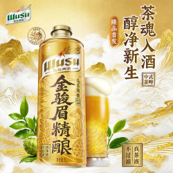 乌苏啤酒 金骏眉茶啤精酿1L*6罐整箱