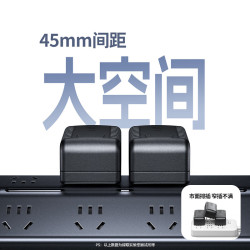 绿联 T630桌面充电站氮化镓PD30W快充TypeC+USB排插一转多插座头转换器拓展多功能插线板适用苹果小米 30W-全长1.5米