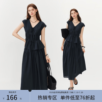范思蓝恩 V领收腰衬衫套装女夏2026新款无袖上衣半身裙两件套2631 藏青色-上衣 L
