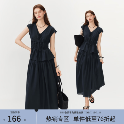 范思蓝恩 V领收腰衬衫套装女夏2026新款无袖上衣半身裙两件套2631 藏青色-上衣 L