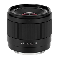 VILTROX AF 14mm F4.0 FE口 超广角定焦镜头
