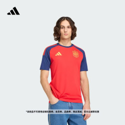 adidas 西班牙国家队世界杯主场助威版足球短袖球衣男新款阿迪达斯   鲜红   L
