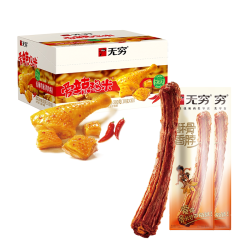 无穷 爱辣鸡米 鸡肉零食鸡米300g+50g盐焗鸡排