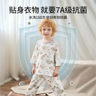 欧孕 儿童睡衣套装 纯棉 120cm 蝶与萌兔
