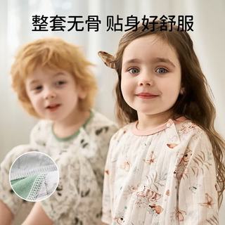 欧孕 儿童睡衣套装 纯棉 120cm 蝶与萌兔