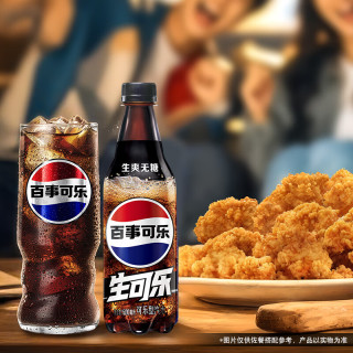 百事 可乐Pepsi 无糖生可乐 碳酸饮料汽水500ml*12瓶 整箱装