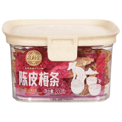 泉利堂 陈皮梅条 200g/罐 蜜饯果脯