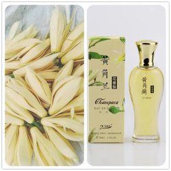2099 黄角兰香水淡香百合薰衣草栀子花香玫瑰茉莉男女士香水50ml