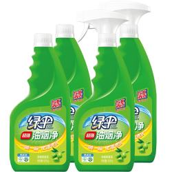 绿伞 超强油烟净500g*4瓶(橄榄香) 厨房餐厅除重油清洁剂 抑菌油烟机清洗剂