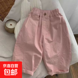 女童裤子夏季薄款2026新款儿童夏款宽松防蚊裤中小童洋气休闲裤潮 粉红色 100