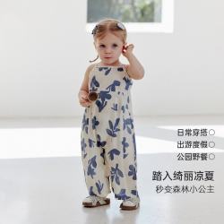 巴厘小猪 女宝宝连体衣