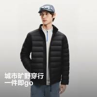 波司登 鹅绒排骨条90羽绒服B260135037