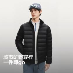 波司登 鹅绒排骨条90羽绒服B260135037