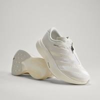 adidas ADIZERO EVO SL 拉链开合 亮白/白金属/轨道灰 38 跑鞋